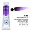 St. Petersburg White Nights Tüp Sulu Boya 10 ml. 628 Dioxazine Violet