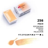 St. Petersburg White Nights Tam Tablet Sulu Boya 256 Peach