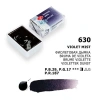 St. Petersburg White Nights Tam Tablet Sulu Boya 630 Violet Mist