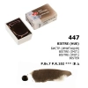 St. Petersburg White Nights Tam Tablet Sulu Boya 447 Bistre (Hue)