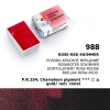St. Petersburg White Nights Tam Tablet Sulu Boya 988 Rose Red Shimmer