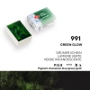 St. Petersburg White Nights Tam Tablet Sulu Boya 991 Green Glow