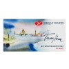 St. Petersburg White Nights Tam Tablet Sulu Boya Seti 35 Renk Metal Kutu