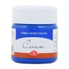 St. Petersburg Sonnet Guaj Boya 40 ml. 515 Blue