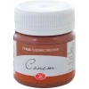 St. Petersburg Sonnet Guaj Boya 40 ml. 419 Brown