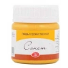 St. Petersburg Sonnet Guaj Boya 40 ml. 206 Light Ochre