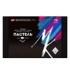 St. Petersburg Master Class Extra-Fine Artists’ Soft Pastel Boya Seti 30 Renk