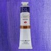 St. Petersburg Sonnet Yağlı Boya 46 ml. 606 Violet Deep