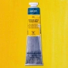 St. Petersburg Ladoga Yağlı Boya 46 ml. 201 Cadmium Yellow Medium (Hue)