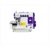 Stron F-6-4D 4 İplik Direct Drive Overlok Makinesi