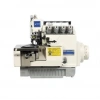 Stron SSF958-5D Direct Drive 5 İplik Overlok Makinesi