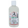 Südor Mona Lisa Slime Jeli 250 ml. Şeffaf