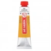 Talens Art Creation Yağlı Boya 40 ml. 202 Deep Yellow