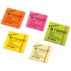 Temat Yapışkanlı Not Kağıdı 75x75 MM Fosforlu Sarı 11515