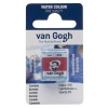 Van Gogh Watercolour Pan Carmine 318