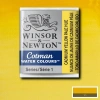 Winsor & Newton Cotman Yarım Tablet Sulu Boya 119 Cadmium Yellow Pale Hue