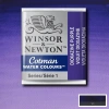 Winsor & Newton Cotman Yarım Tablet Sulu Boya 231 Dioxazine Purple