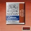 Winsor & Newton Cotman Yarım Tablet Sulu Boya 362 Light Red