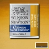 Winsor & Newton Cotman Yarım Tablet Sulu Boya 744 Yellow Ochre