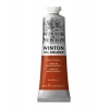 Winsor & Newton Winton Yağlı Boya 37 ml. 2 Burnt Sienna