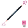 Zig Kurecolor Mangaka Fine&Brush Çift Taraflı Kalem CNKC-2200 No 222 (221) Light Pink