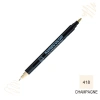 Zig Kurecolor Mangaka Fine&Brush Çift Taraflı Kalem CNKC-2200 No 418 Champagne