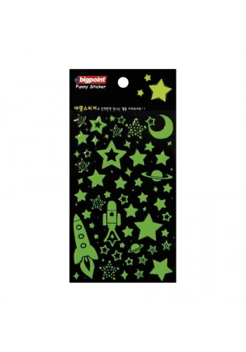 Artık 1 Yaşındayım