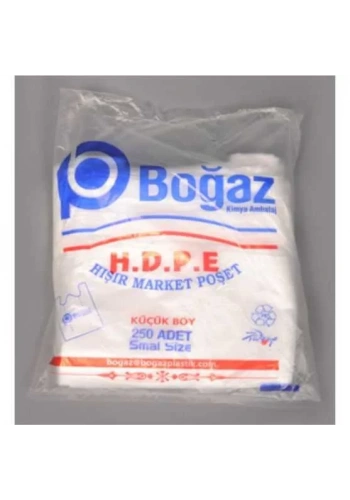 Tarihü’l-İhtimam Bi-Fethi Dari’s-Selam