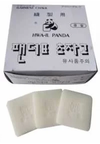 Bir Kediyi Terk Etmek - Babam Hakkında