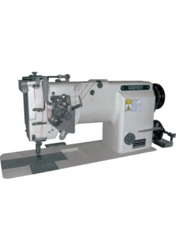 Gemsy GEM 2000S-2M İptalli Küçük Mekik Çiftiğne Dikiş Makinası