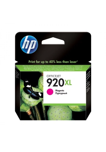 HP CD973AE 920XL KIRMIZI MÜREKKEP KARTUŞ 700 SAYFA YÜKSEK KAPASİTE (4500 J4580 J4660)