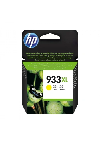 HP CN056AE 933XL SARI MÜREKKEP KARTUŞ 825 SAYFA YÜKSEK KAPASİTE (6100 7510 6700 7110 7612)