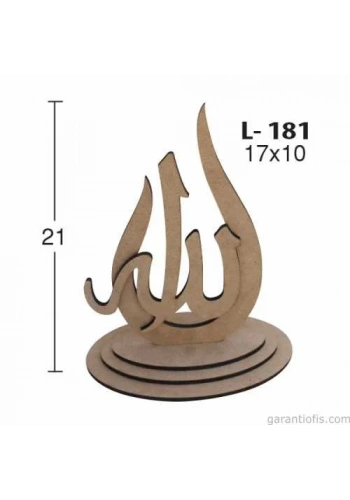 Hobi-Art L 181 Ham Demonte Ahşap Allah Lafzı
