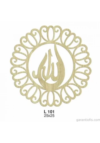 Hobi-Art L 101 Ham Ahşap Lazer Kesim Kapı Süsü Allah Lafzı