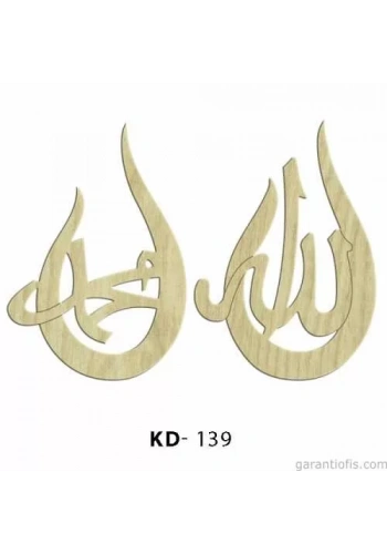 Hobi-Art KD 139 - Allah ve Hz Muhammed Lafzı Mini Ahşap Obje