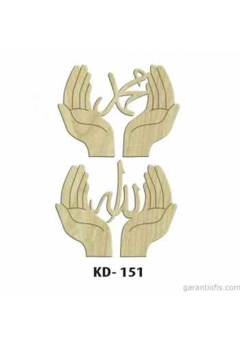 Hobi-Art KD 151 - Allah ve Hz. Muhammed (S.a.v) Lafzı Figürlü Dekoratif Mini Ahşap Obje