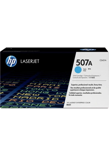 HP CE401A (507A) CAMGOBEGI TONER 6.000 SAYFA
