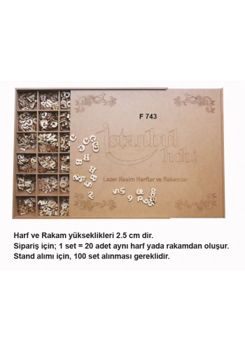 Hobi-Art F 743 Dekoratif Ahşap 2,5 cm Harf