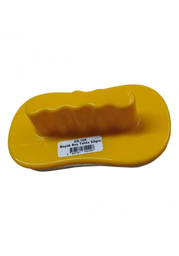 Penmark Tahta Silgisi HS-105