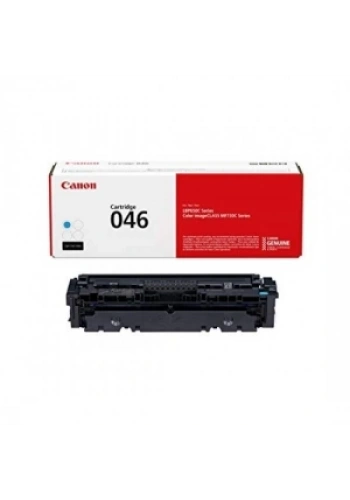 CANON CRG-046H SARI TONER 5000 SAYFA (LBP 650C MF730C)
