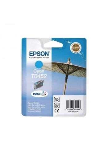 OUTLET EPSON T0452 C13T04524020 MAVİ ORJİNAL KARTUŞ 250 SAYFA (C64 C66 C84 CX3600 CX6400)