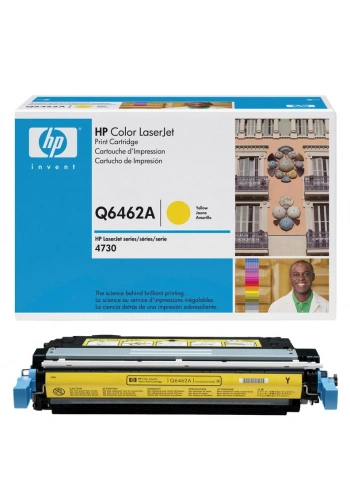 OUTLET HP Q6462A SARI ORJİNAL TONER 12000 SAYFA (4730)