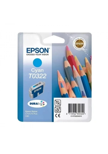 OUTLET EPSON T0322 C13T03224020 MAVİ ORJİNAL KARTUŞ (C70 80 82 CX4500)