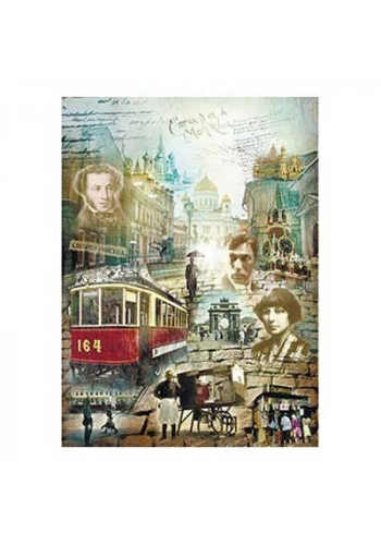 Cadence Pirinç Dekopaj Kağıdı Model 236 29x42cm