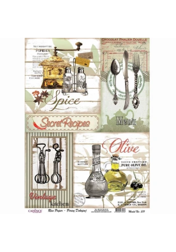 Cadence Pirinç Dekopaj Kağıdı Model 371 29x42cm