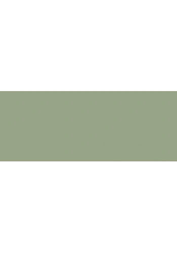 Copic Sketch Marker G94 Grayish Olive