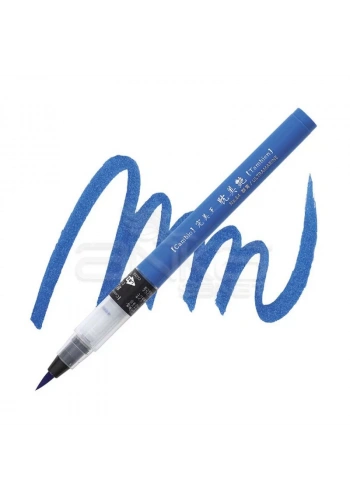 Zig Cambio Tambien Medium Brush Tip Fırça Uçlu Kalem 64 Ultramarine