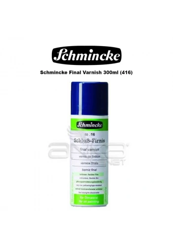 Schmincke Final Varnish 300ml (416)
