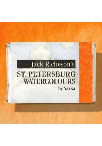 St Petersburg White Nights Tam Tablet Sulu Boya 1/1 Orange Lake 320