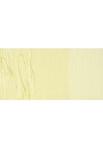 Pebeo Huile Fine XL 37ml Yağlı Boya No:31 Bright Yellow